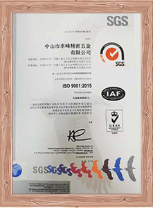 <span style="color:#666666;">Certificado</span>