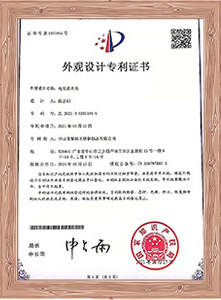 <span style="color:#666666;">Certificado</span>